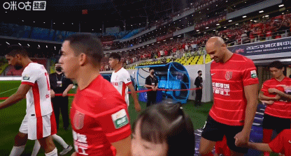 开云-成都1-0亚泰继续领跑,韦世豪任意球制胜+伤退,王东升染红