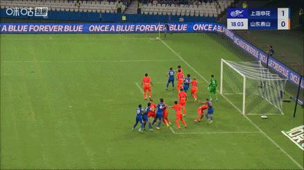 距榜首3分！申花3-3泰山近6轮仅1胜 瓦科戴帽2轮7球王大雷送点