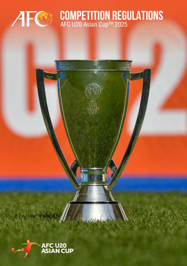 kaiyun-国青家门口参赛遇新烦恼：东道主不得参加预选赛