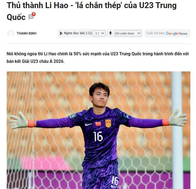 开云-迷之自信！越南媒体：杨皓宇停赛，中国U23遭受重大打击！|越南队|中国队|李昊|王钰栋|陈泽_新浪体育_新浪新闻