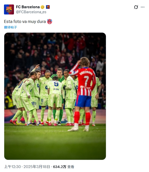 开云娱乐-记仇了！1年前巴萨晒图格子成背景，今日格列兹曼以相同文案回应