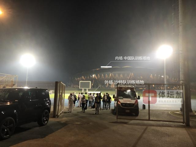 开云体育-沙特训练突出印象：快！ 两伤兵全程参加最后一练