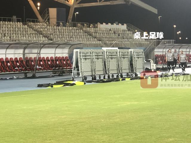开云体育-沙特训练突出印象：快！ 两伤兵全程参加最后一练