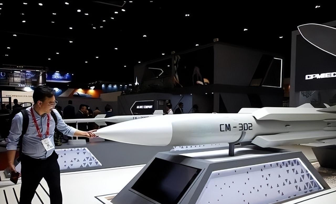 开云官网-可打击美航母!英美爆料,中国或违反国际规定,卖伊朗超音速导弹